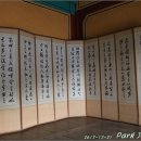 인현상소 Daum카페