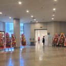 여성문화회관 입구 이미지