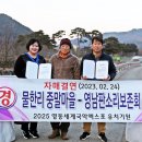 중말 이미지