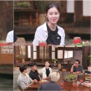 개똥이네 이미지