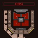 폼나"개" | 2026 WOODZ WORLD TOUR 'Archive. 1' IN INCHEON 우즈 콘서트 리스너 후기