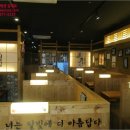 무전4길 이미지