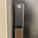 부산열쇠 이미지