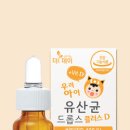 흰여울팜 네이버블로그