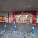 대도축산 이미지