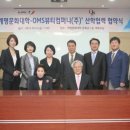 뷰티컴퍼니 이미지