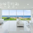 제이나인 이미지