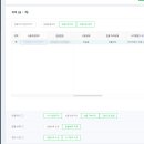 도토리상점