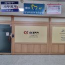 클로하 음악연습실 | [여자가 하는 프로포즈 4] 피아노&노래 연습하기 Feat.클로하 음악연습실