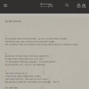 영혼의친구 이미지