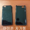 인쇄 도장