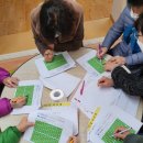 동천경로당 이미지