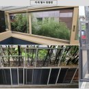 도림로47길 이미지