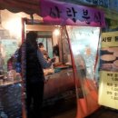 화일약국 이미지