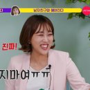 엔조이 라이프 타임 이미지