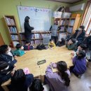 강내지역아동센터 이미지