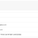 (주)티에스환경 - 4115 | (주)티에스환경