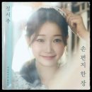 장*원 - 영덕군 | 장*원