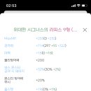 더블큐