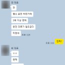 노블레스 뷰 | 2026 쏘렌토 하이브리드 노블레스 수령 후기(옵션, 가격, 색상, 출고기간)