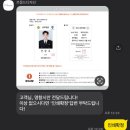 르몽드디자인 이미지
