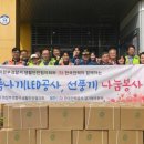 의정부경찰서 이미지