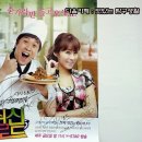 식신떡볶이 이미지