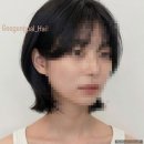 908헤어# 이미지
