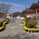 기장문화예절학교 이미지