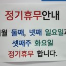 글라스밤 안경원 네이버블로그