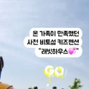 비토하우스펜션 네이버블로그