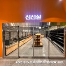 진주금곡농업협동조합 이미지