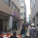 (사)한국뇌병변장애인인권협회 이미지