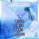 자양번영로 이미지