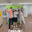 뮤지컬클래스 | 26개월 아기 첫 뮤지컬 도전! 잉글리시에그 뮤지컬 클래스 후기 🎭🎶