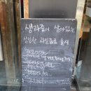 강남커피숍 - 밀양시 | 강남커피숍