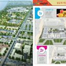 대명프라자 이미지