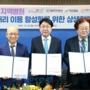 다솔지역아동센터 이미지