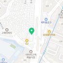 성심당의원한의원 | 성북구 돈암동 한의원 성심당의원 한의원 위치 오는길 후기