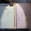 샌드힐식당 이미지