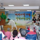 천사노인요양원 이미지