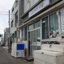 호야네 국수