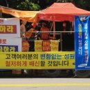 선의요양병원 이미지