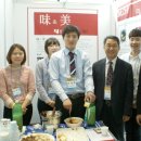 오미자권역센터 이미지