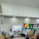 호서대부속유치원 이미지