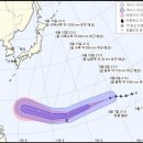 제22호 태풍 '망쿳' 서태평양서 발생…기상청 "경로 유동적" 이미지