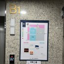 인천 청라 아이랑 함께 가기 좋은 대형 키즈카페, 너티차일드 청라점