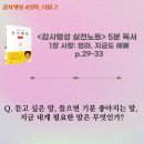 태화산파크 이미지