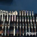 퀸비전자담배유성 이미지