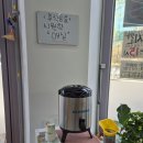 화미가 네이버블로그